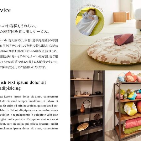 Residential Hotel Hare Shin-Osaka Buitenkant foto