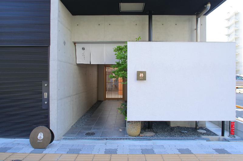 Residential Hotel Hare Shin-Osaka Buitenkant foto